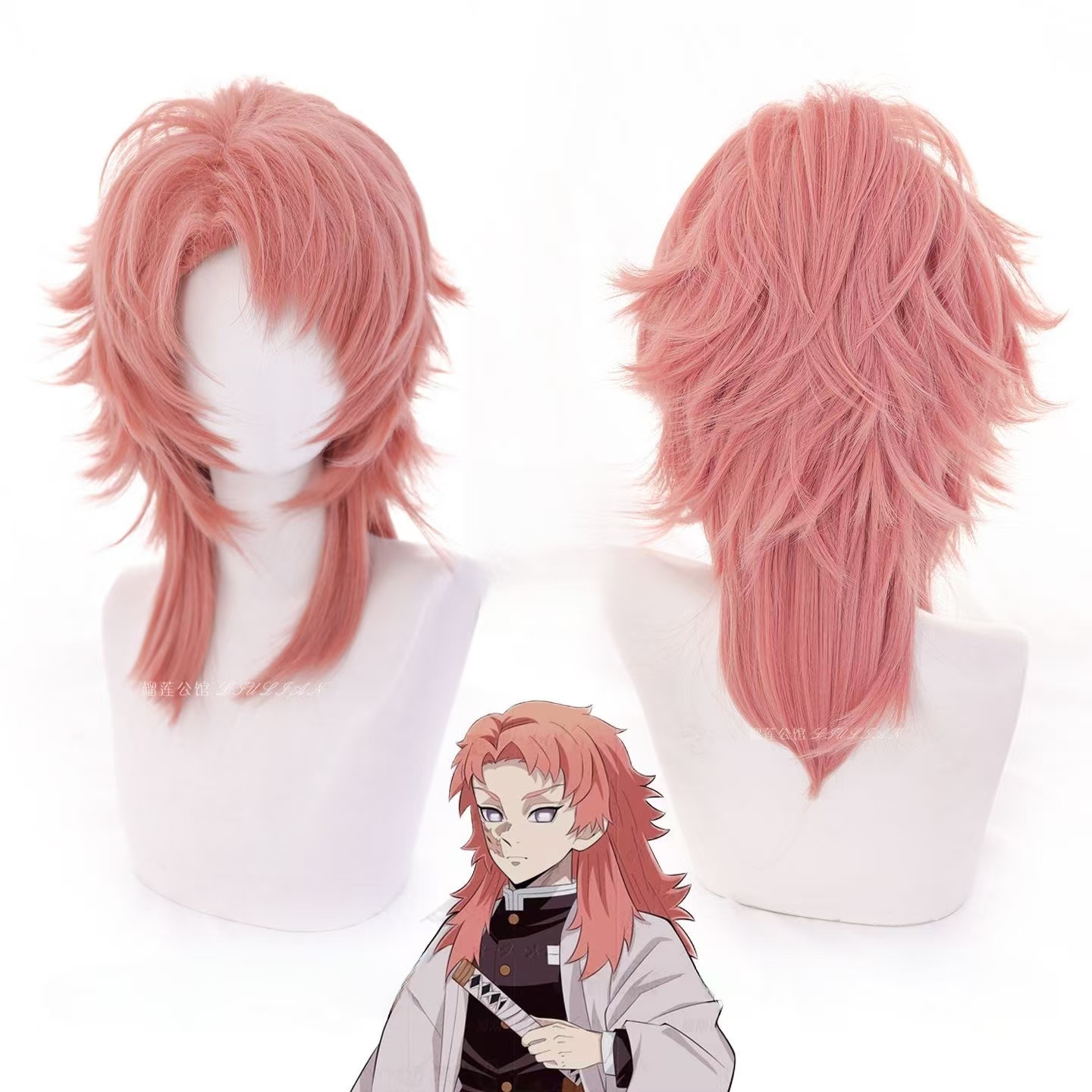 Anime Cosplay Orange Hair - Sabito Cosplay Wig Pink Orange Mullet