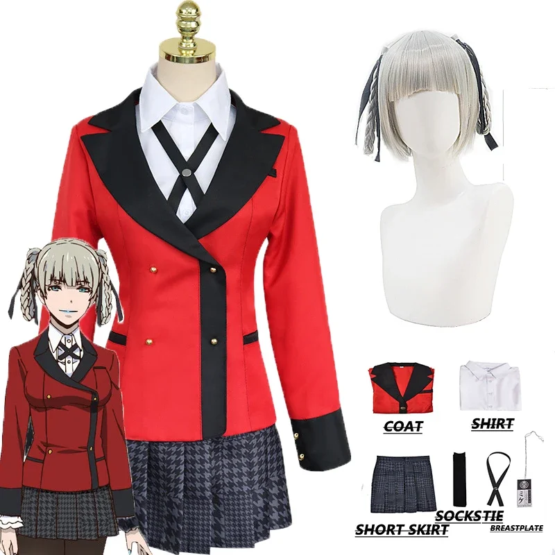 Anime Cosplay Kakegurui - Kirari Cosplay Anime Kakegurui Kirari Momobami