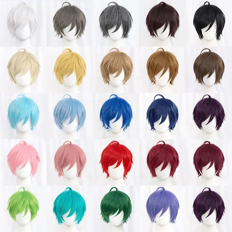 Anime Cosplay Orange Hair - Synthetic Short Straight Cosplay Wig White