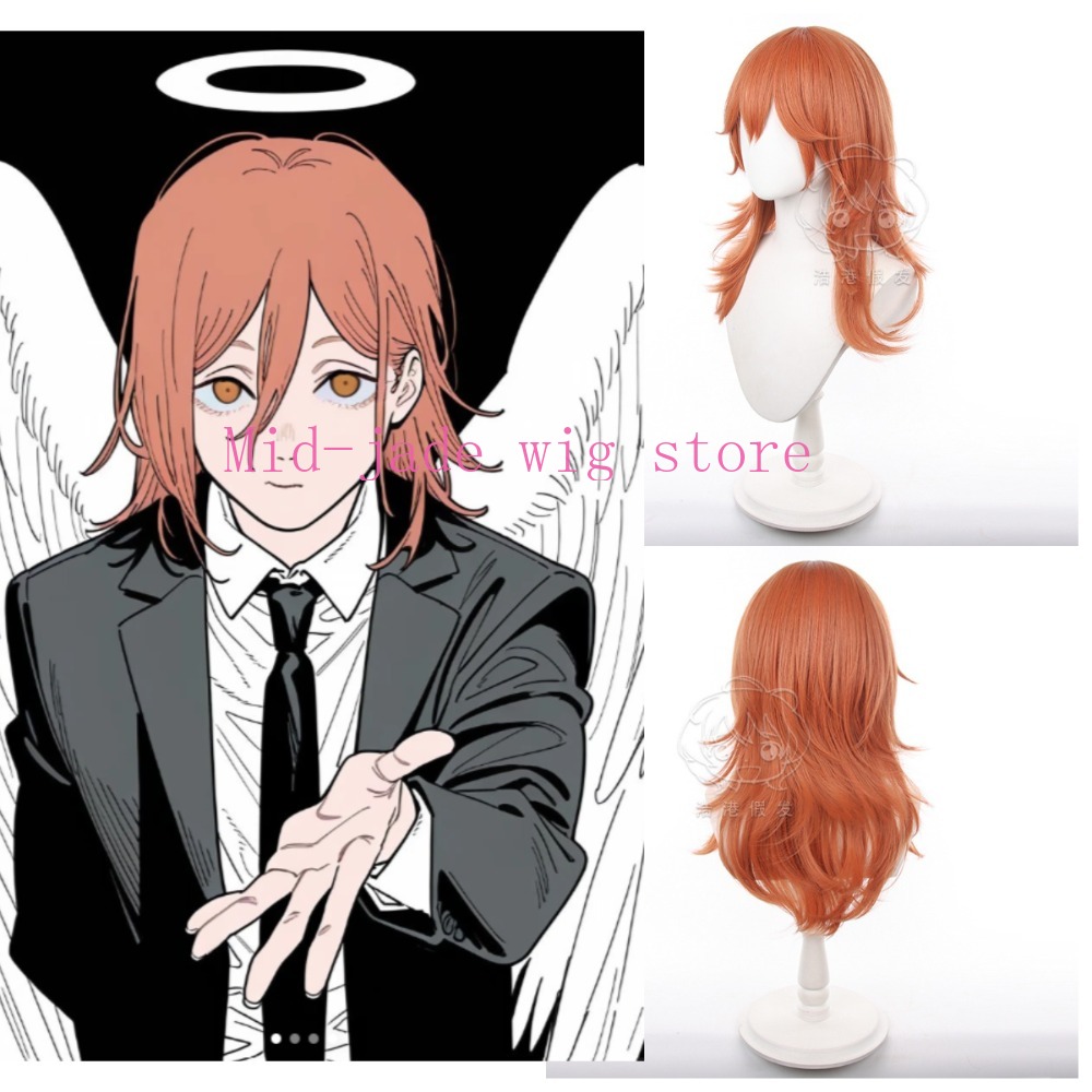 Anime Cosplay Orange Hair - Anime Angel Cosplay Wig Layered Orange
