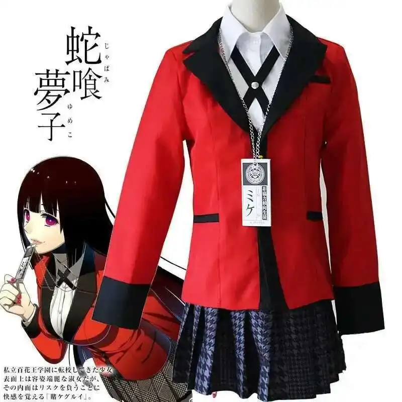 Anime Cosplay Kakegurui - Anime Kakegurui Jabami Yumeko Cosplay Costume