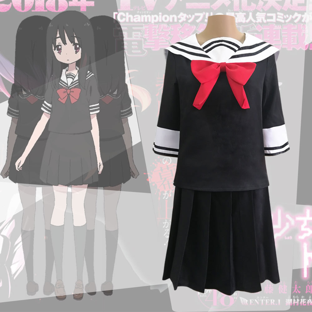 Magical Girl Website - Asagiri - đánh giá và giá Anime Cosplay Websites