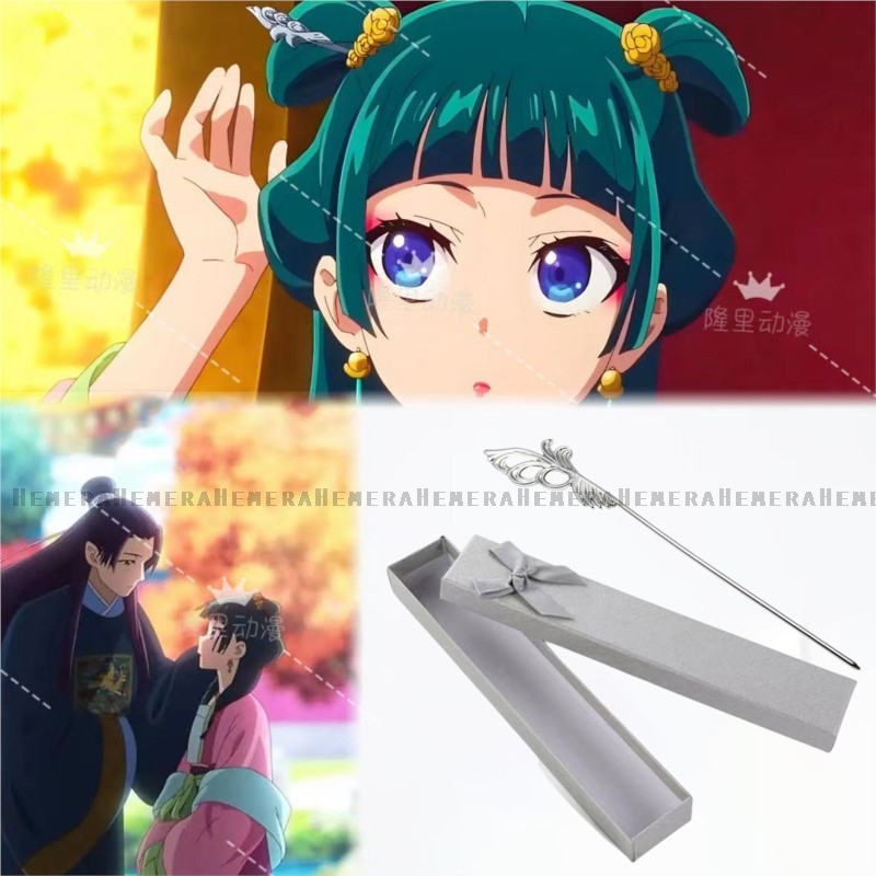 ReadyStock Anime The Apothecar - đánh giá và giá Anime Cosplay Yor