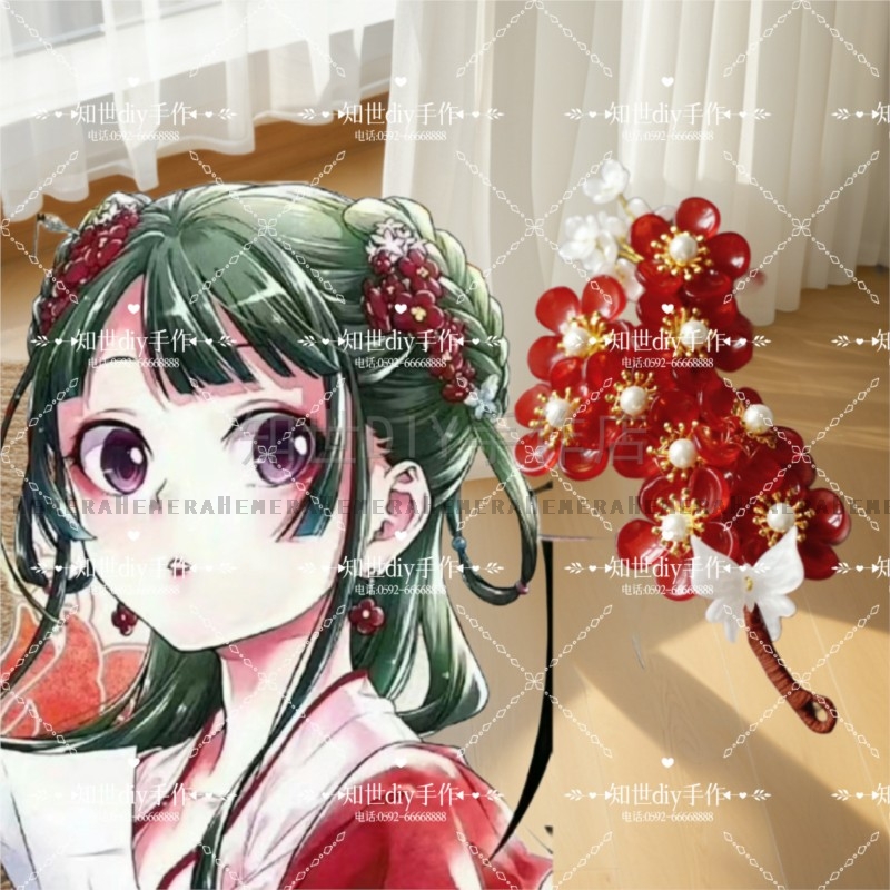 ReadyStock Anime The Apothecar - đánh giá và giá Anime Cosplay Yor
