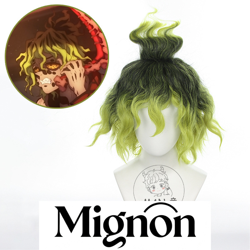 Mignon Gyutaro Cosplay Wig Tea - đánh giá và giá Anime Cosplay Male Easy