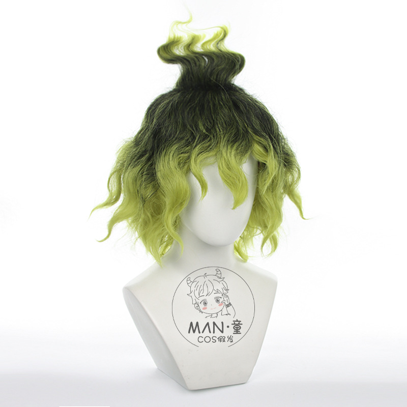 Mignon Gyutaro Cosplay Wig Tea - đánh giá và giá Anime Cosplay Male Easy