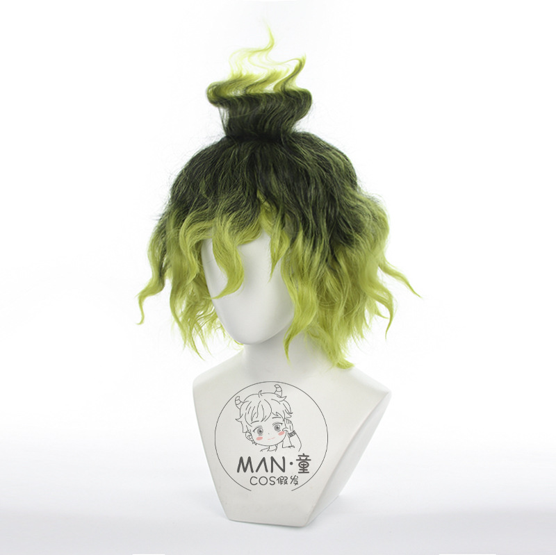 Mignon Gyutaro Cosplay Wig Tea - đánh giá và giá Anime Cosplay Male Easy
