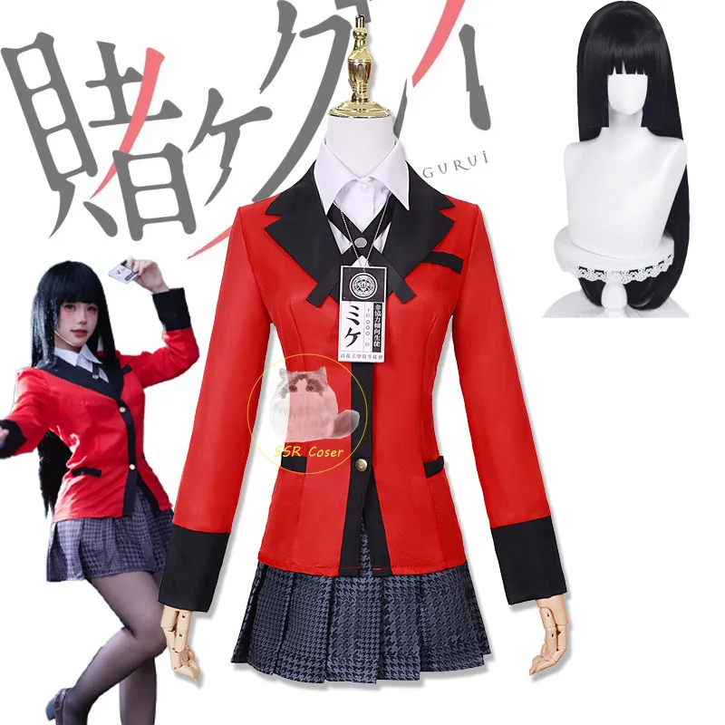Anime Jabami Yumeko Cosplay Co - đánh giá và giá Anime Cosplay Kakegurui