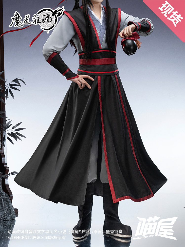 Mo Dao Zu Shi Young Wei Wuxian - đánh giá và giá Anime Cosplay Outfits Male