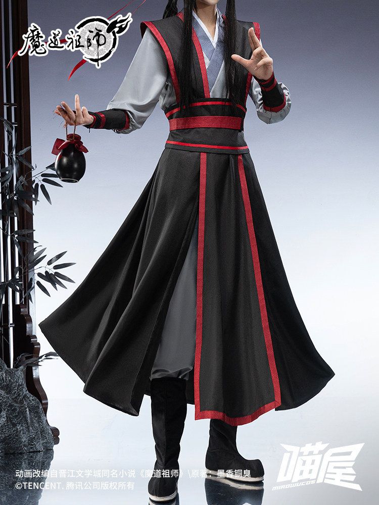 Mo Dao Zu Shi Young Wei Wuxian - đánh giá và giá Anime Cosplay Outfits Male