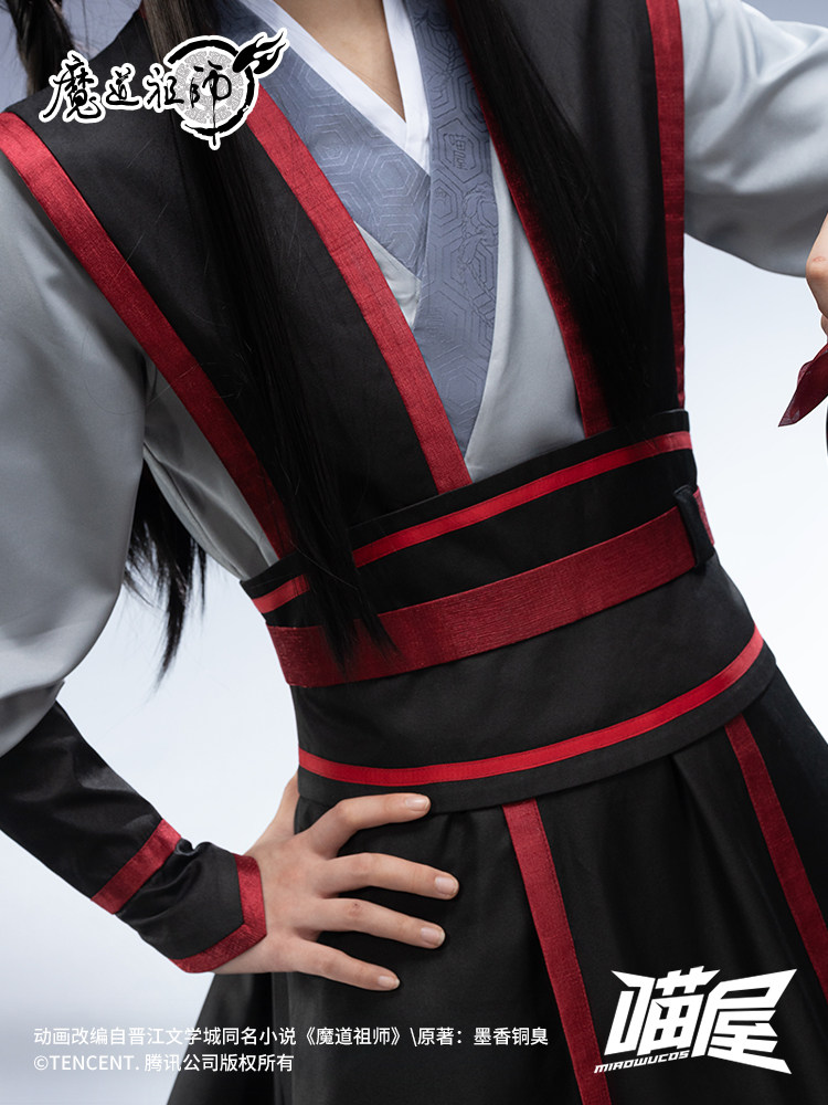 Mo Dao Zu Shi Young Wei Wuxian - đánh giá và giá Anime Cosplay Outfits Male