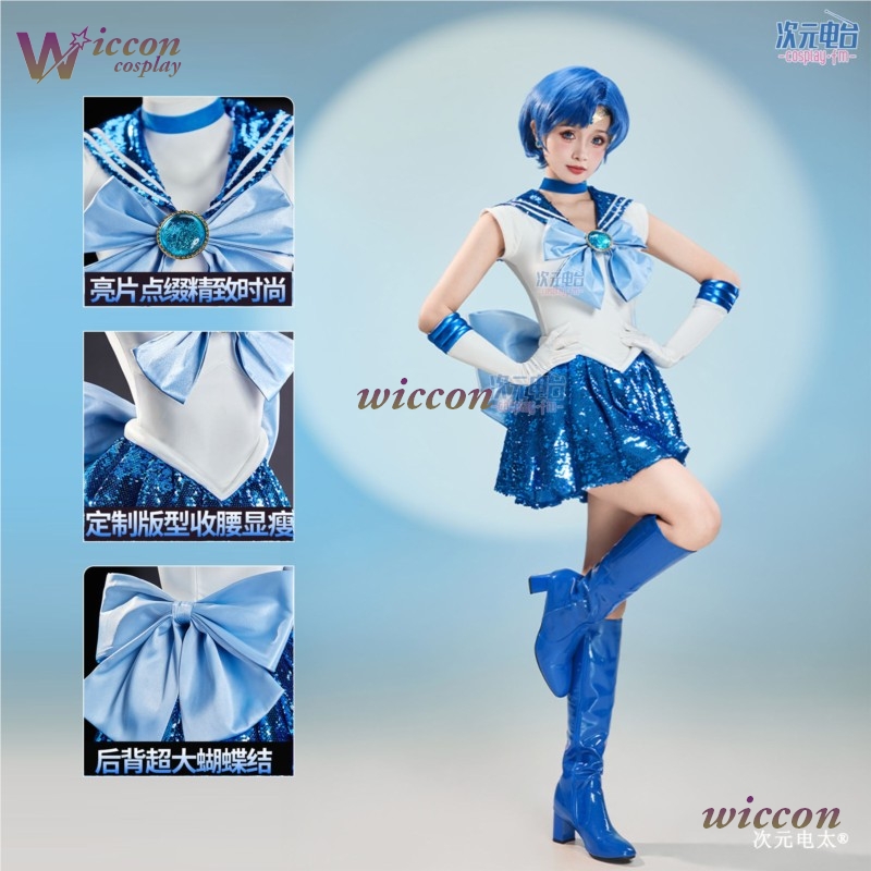 [AnnaZhang]Anime Party Lovely  - đánh giá và giá Anime Cosplay Yor