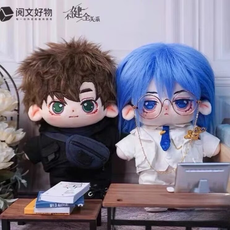 Unhealthy Relationship - 'Qian - đánh giá và giá Anime Cosplay Manga
