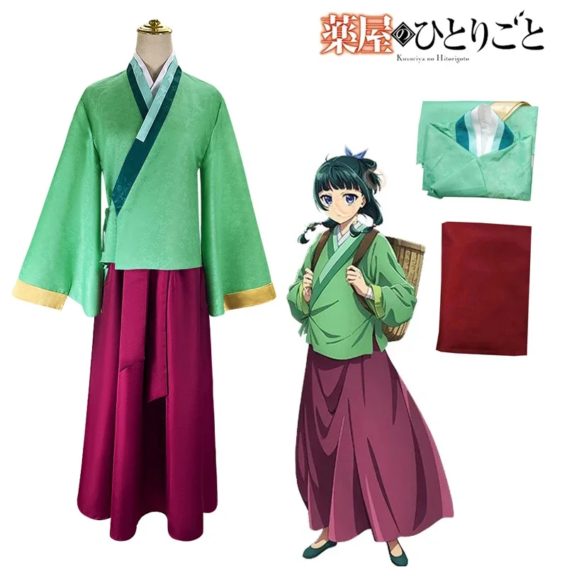 Just SaiyanCosplay Kostuum Pru - đánh giá và giá Cosplay Duo Anime