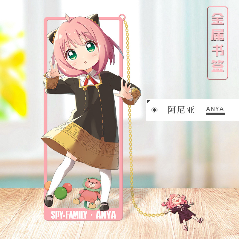 Anime SPY×FAMILY Cosplay Metal - đánh giá và giá Anime Cosplay Yor
