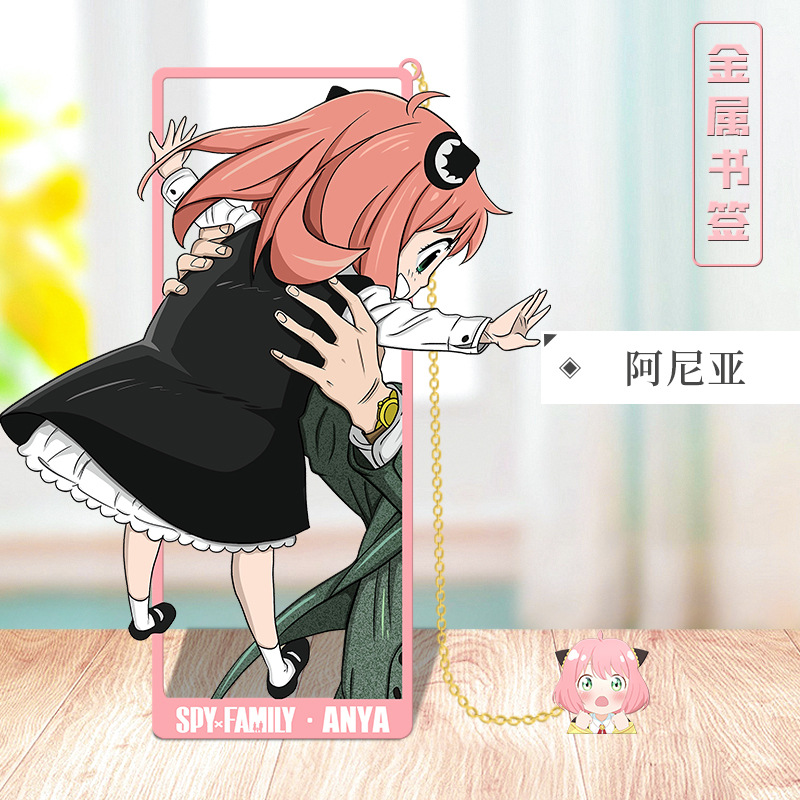 Anime SPY×FAMILY Cosplay Metal - đánh giá và giá Anime Cosplay Yor