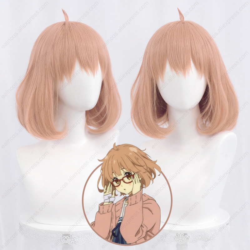 Anime Mirai Kuriyama Cosplay W - đánh giá và giá Anime Cosplay Orange Hair