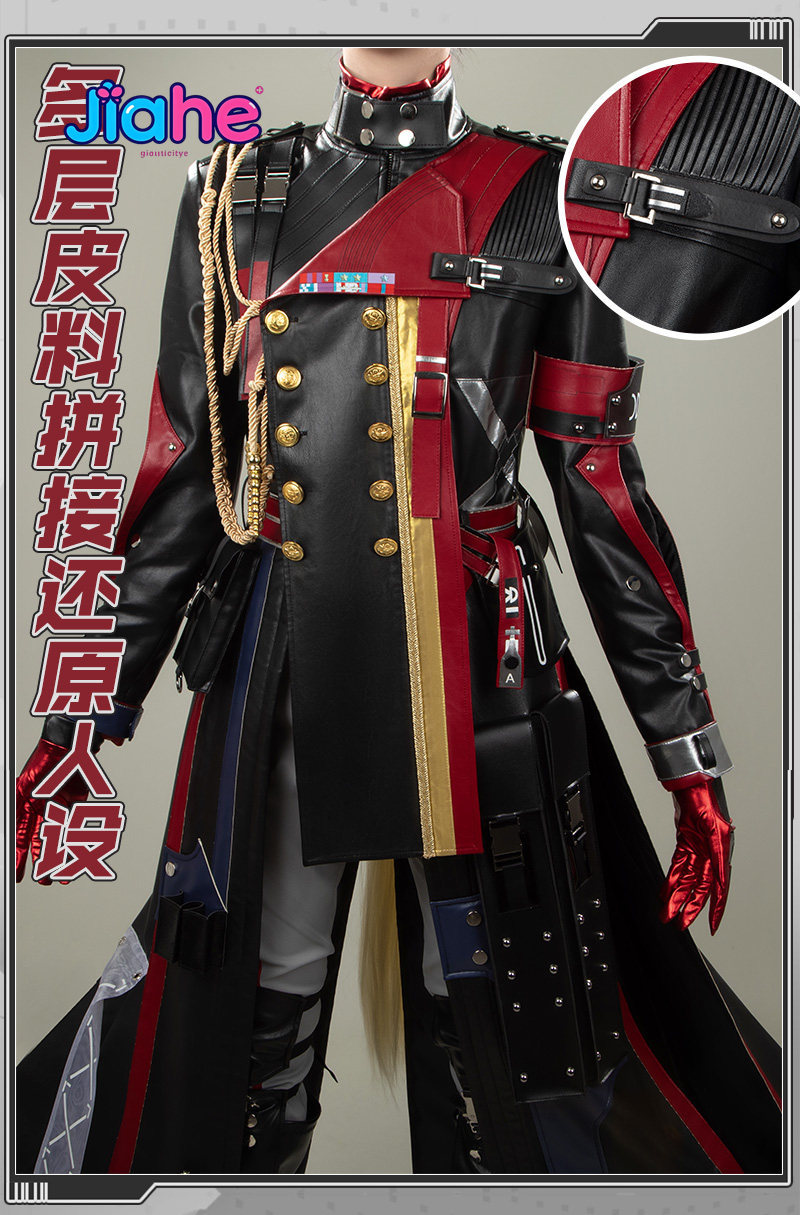 In stock Arknights: Endfield H - đánh giá và giá Anime Cosplay Outfits Male